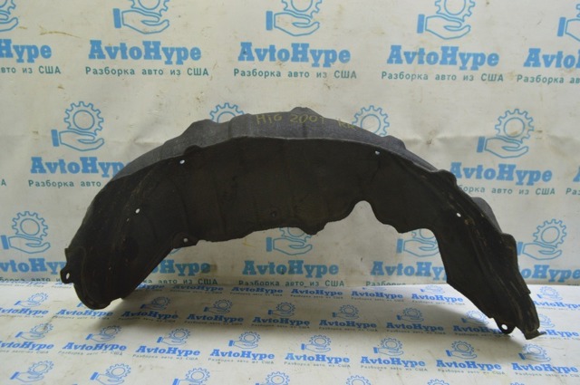 Підкрилок заднього крила, правий 656370E070 TOYOTA