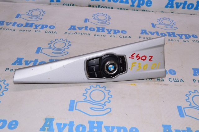 Блок керування мультимедійний 65829261704 BMW