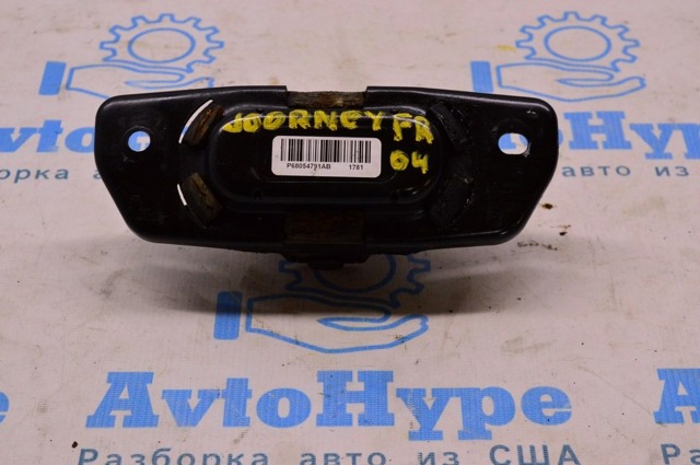 Права опора двигуна 68054791AB CHRYSLER