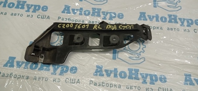 Ліве кріплення заднього бампера 68103185AF CHRYSLER