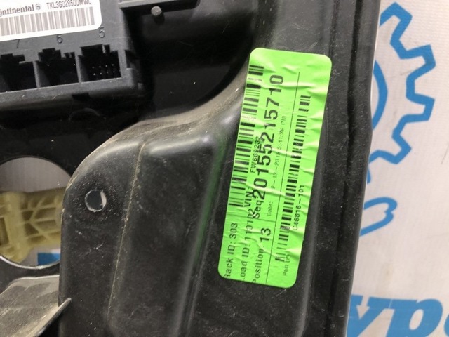 Блок комфорту передніх дверей 68111321AG CHRYSLER