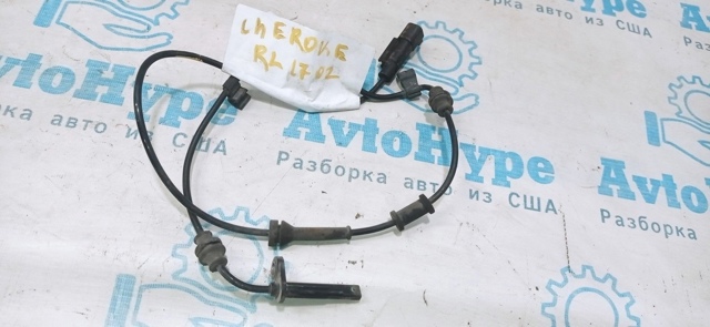 Датчик АБС (ABS) задній 68141898AC CHRYSLER