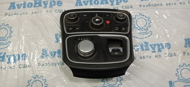 Захисний кожух гальмівного диска, заднього 68159619AC CHRYSLER