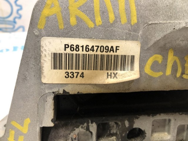 Ліва подушка двигуна 68164709AF CHRYSLER