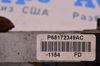 Подушка двигателя зад jeep cherokee kl 14- 3.2 (04) надорвана 68172349ac 68172349AC