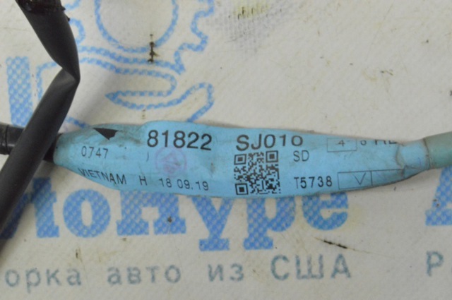 Петля водійських дверей 68200963AA CHRYSLER