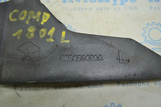 Завіс капота, лівий 68242143AA CHRYSLER
