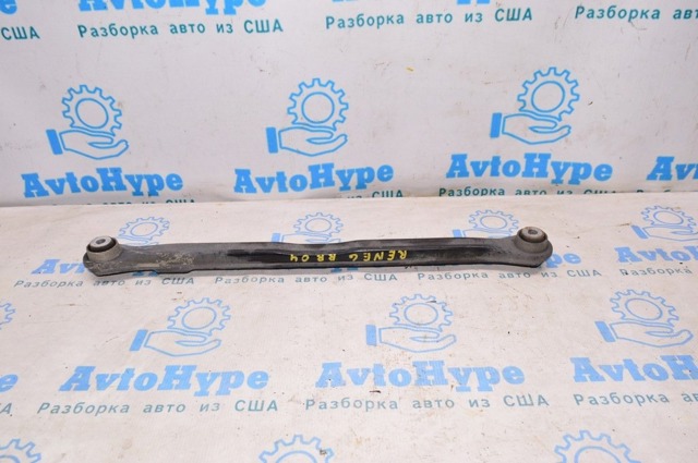 Задня поперечна тяга 68246742AA CHRYSLER