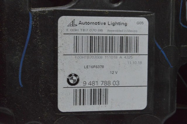Трапеція склоочисника 68256064AA CHRYSLER
