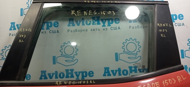 Скло задніх дверей, лівих 68256359AA CHRYSLER