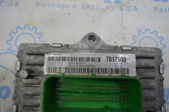 Блок двигуна 68258501AD CHRYSLER