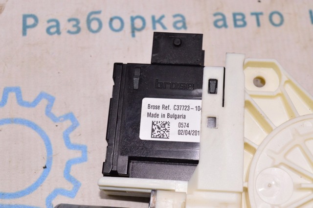 Механізм склопідіймача двері передньої, правої 68268758AA CHRYSLER