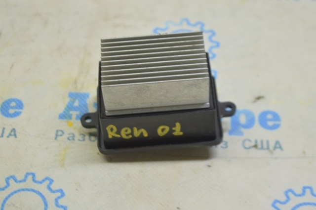 Подушка (опора) двигуна, задня 68350348AA CHRYSLER