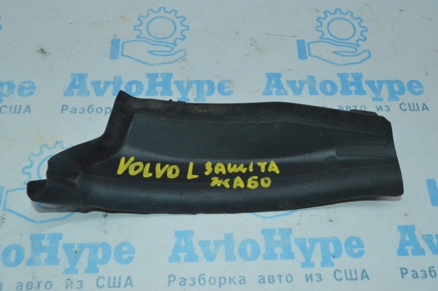 Датчик АБС (ABS) задній 68372700AA CHRYSLER