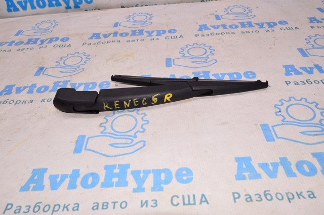 Важіль-поводок склоочисника заднього скла 68398865AA CHRYSLER