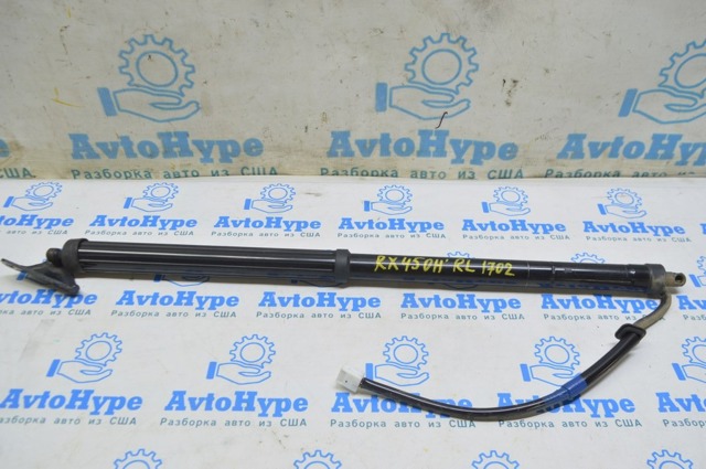 Амортизатор кришки багажника 6892048030 TOYOTA