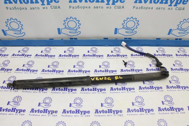 Амортизатор двері багажника 6892048100 TOYOTA