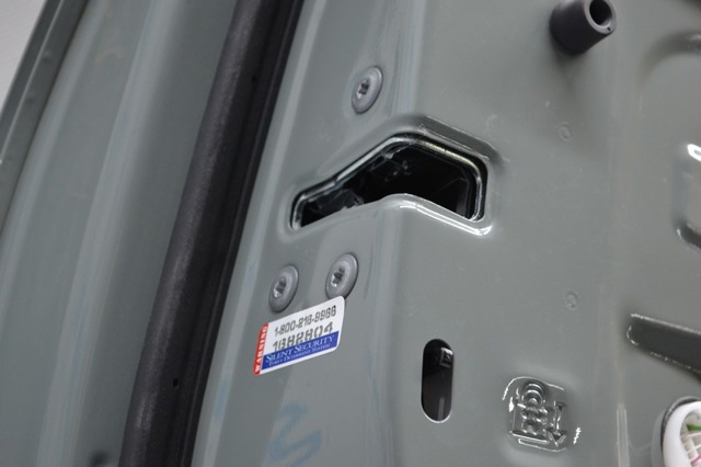 Замок задніх дверей, лівих 690600E030 TOYOTA