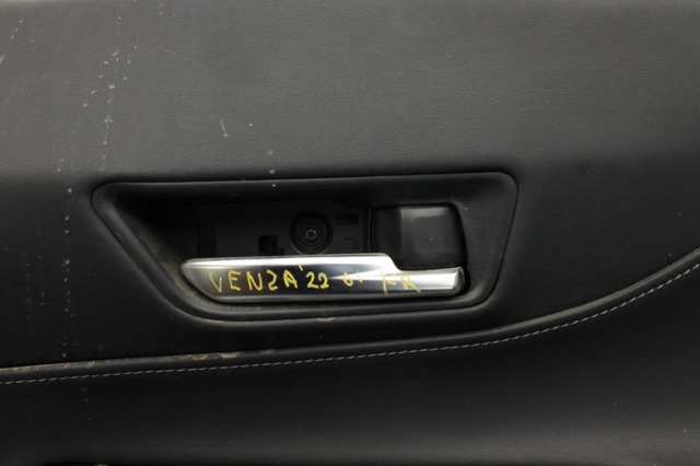 Ручка двері правою внутрішня перед/зад 6920533140C0 TOYOTA