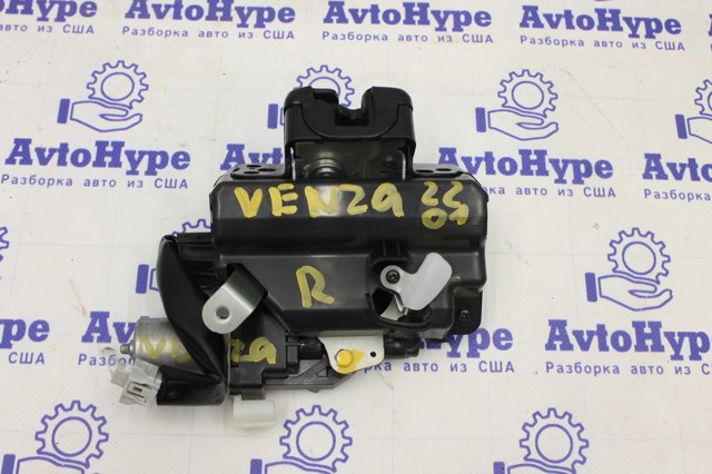 Замок 3/5-х дверей, задній 6935042080 TOYOTA