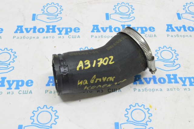 Патрубок повітряний, дросельної заслінки 6C0145838A VAG