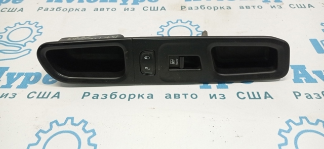 Кнопка вмикання двигуна склопідіймача передня права 6EZ83LXHAA CHRYSLER