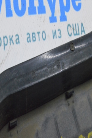 Люк заднього крила 6R0819465C VAG