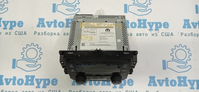 Бортовий комп'ютер 6RQ12LXHAA CHRYSLER