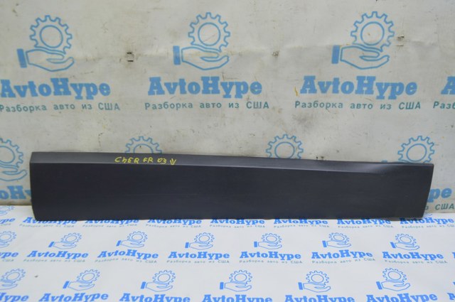 Молдинг передньої правої двері 6VX66RXFAB CHRYSLER