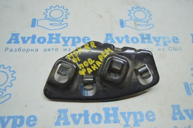 Кронштейн бампера заднього, правий 71505TZ5A00 HONDA