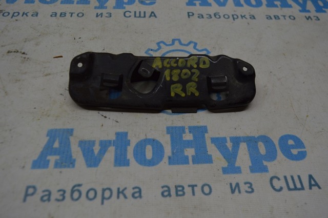Кронштейн бампера заднього, правий 71541TVAA00 HONDA