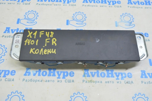 Подушка безпеки (AIRBAG) пасажирська, захисту колін 72129296980 BMW