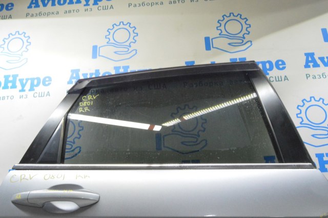 Молдинг задніх правих дверей, верхній 72925SWAA02 HONDA