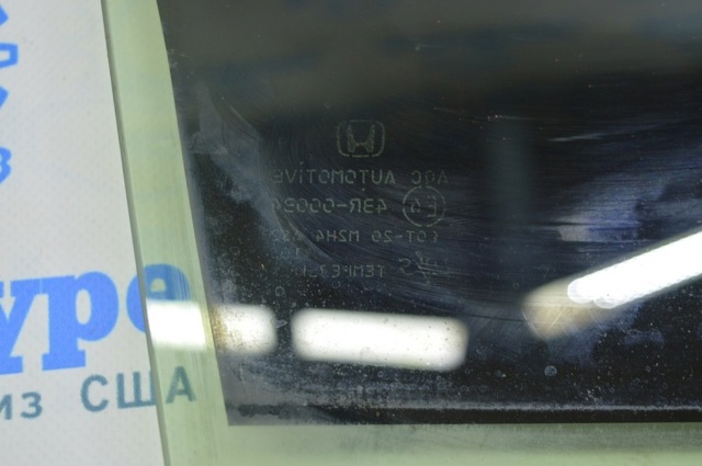 Скло задньої двері правої 73400TRVA01 HONDA