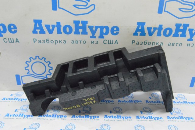 Акумулятор автомобільний 7396592 BMW