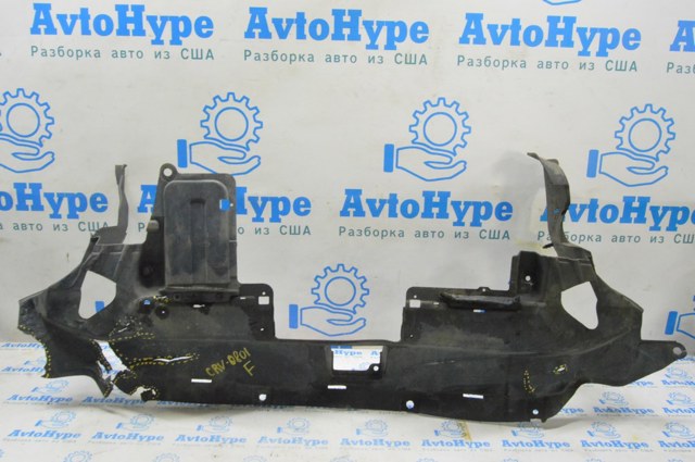 Захист картера двигуна 74111SWAA00 HONDA