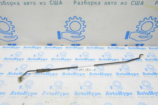 Упор капоту 74145SWAA00 HONDA