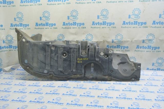 Захист днища, задній 74541TRVA00 HONDA