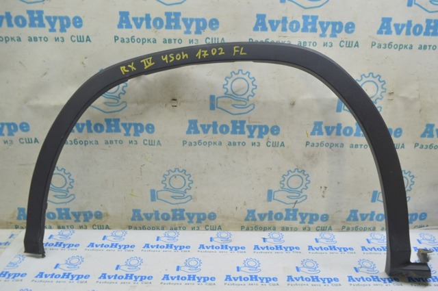 Накладка передньої лівої арки колеса 7560248050 TOYOTA