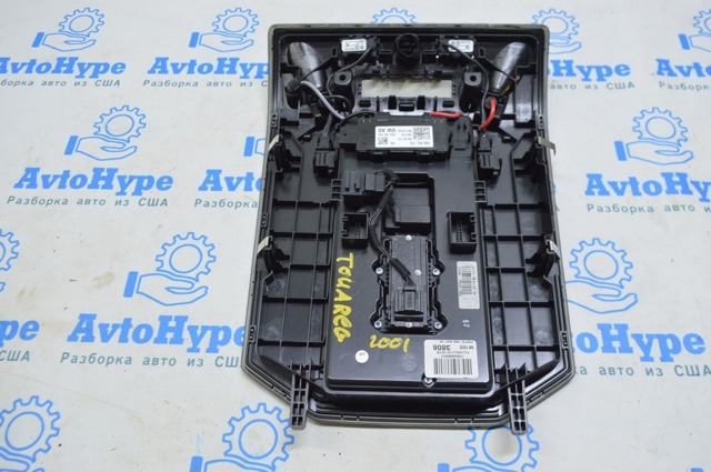 760947105NPGH VAG