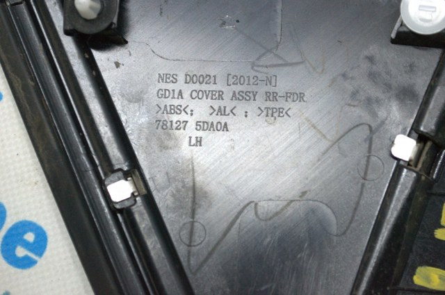 Накладка заднього лівого крила 781275DA0A NISSAN