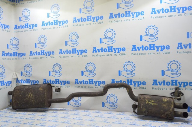 Глушник вихлопних газів кінцевий 7E0253609M VAG