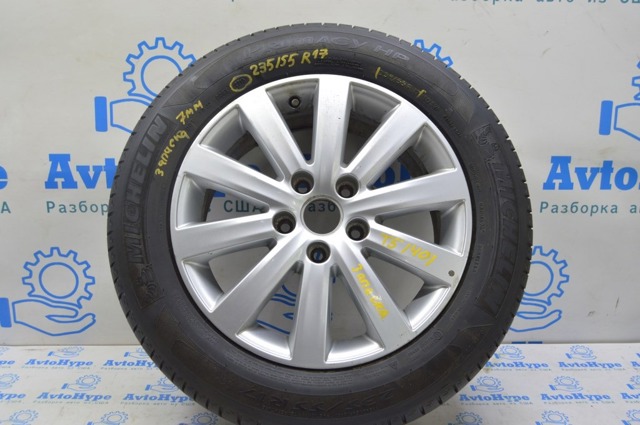 7E0601025C8Z8 VAG
