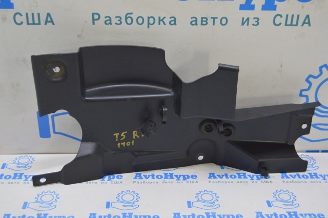 Захист днища, лівий 7E0825217 VAG