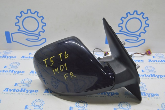 Праве бокове дзеркало 7E1857508EB9B9 VAG