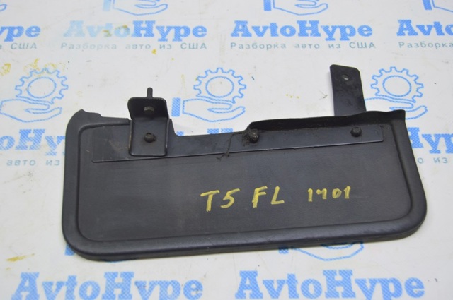 Бризковики передніх арок 7H0075111 VAG