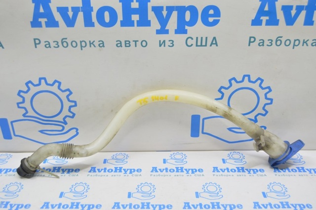 Горловина бачка омивача 7H0955463D VAG