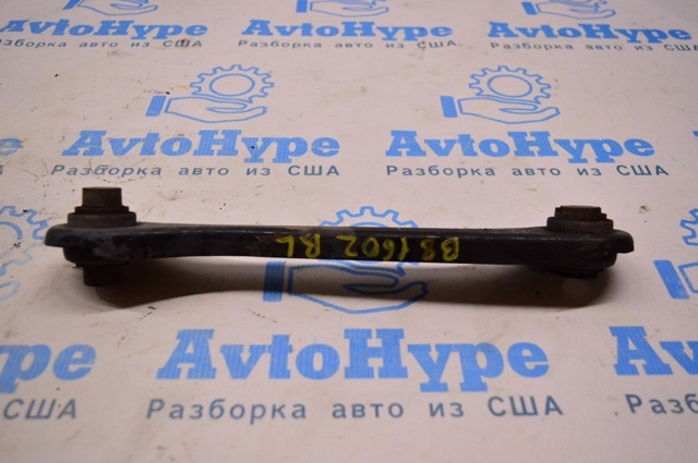 Поперечна тяга задньої підвіски 7N0501529 VAG