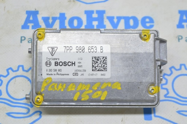 Камера системи забезпечення видимості 7PP980653B PORSCHE