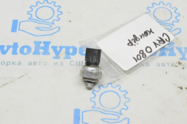 Клапан тиску кондиціонера 80450T2FA01 HONDA